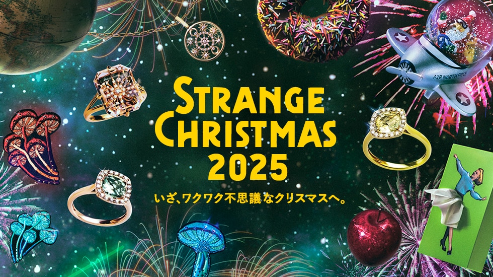 玉川高島屋S.C. クリスマス