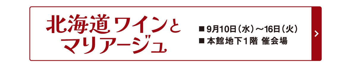 アプリ