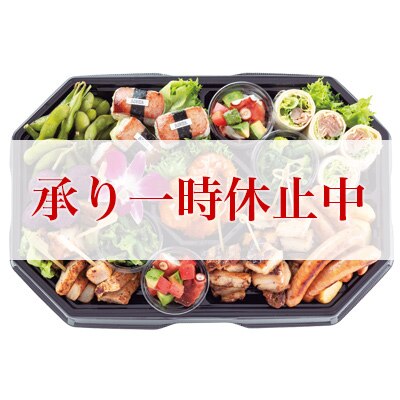 日本橋高島屋のお弁当 ご予約 宅配サービス 日本橋タカシマヤ