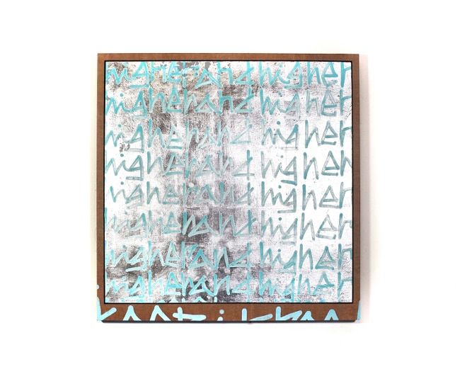 新埜 康平 展 REFLECTION
