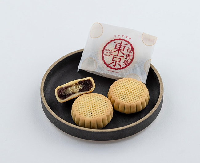［母恵夢東京］期間限定販売