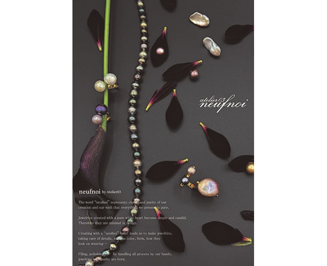 ［neufnoi by Atelier03（ヌフノイ バイ アトリエゼロサン）］POP UP