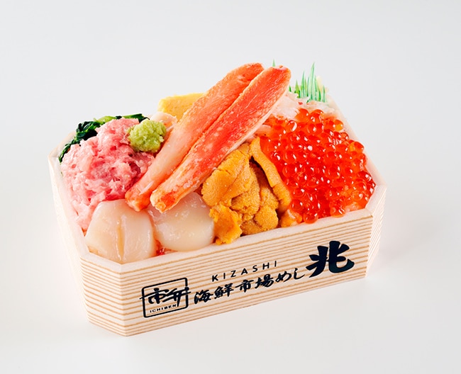 北海道 グルメFES