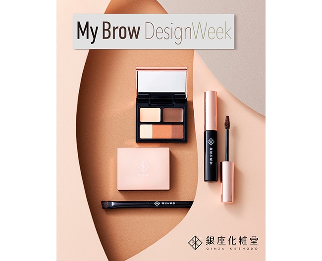 ［銀座化粧堂］POP UPイベント