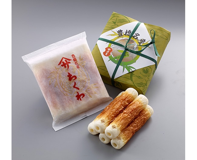 ［ヤマサちくわ］期間限定販売