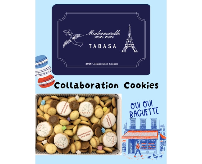 ［Mademoiselle NONNNON］NONNNON&TABASA 2026Collaboration Cookies～第2弾～