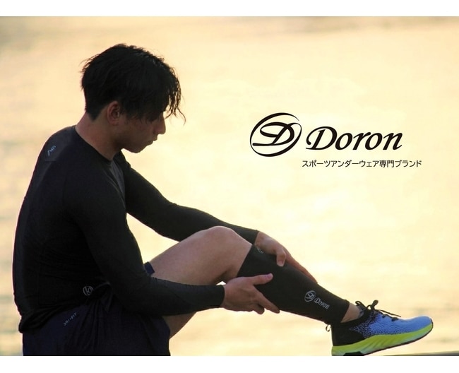［Doron］POP UP
