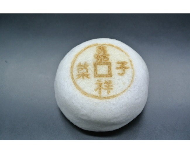 ［和菓子の日］鶴屋吉信