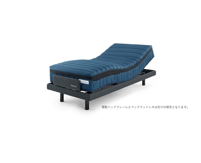 ［エアウィーヴ］新商品発売のお知らせ