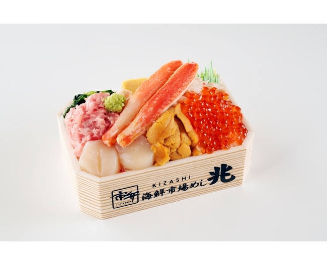 ■6月24日（水）～30日（火）