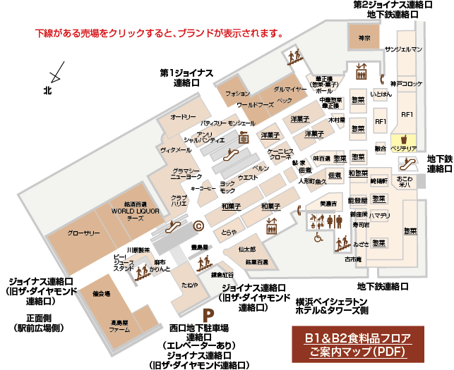 地1階