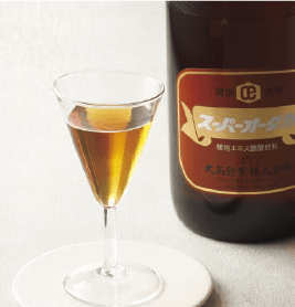 大髙酵素 スーパーオータカ