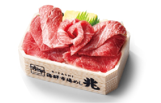 市場めし兆 道産海峡マグロ弁当