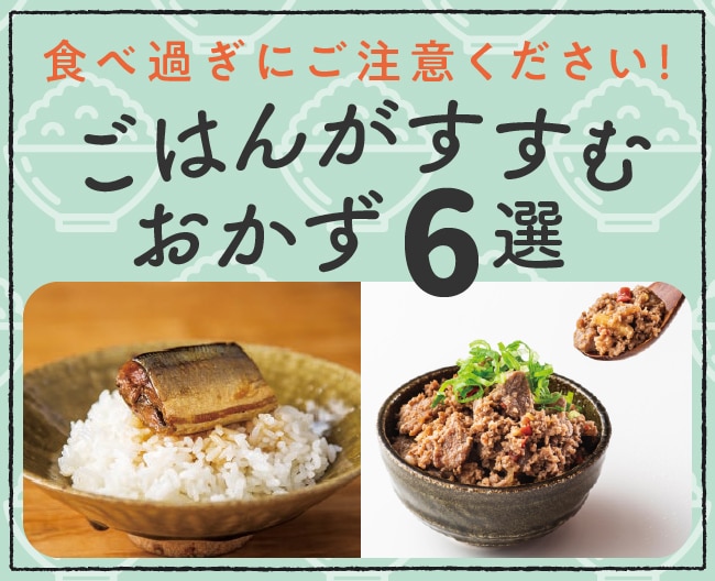 横浜高島屋 PRIVATE BRAND ＆ SELECT SHOP