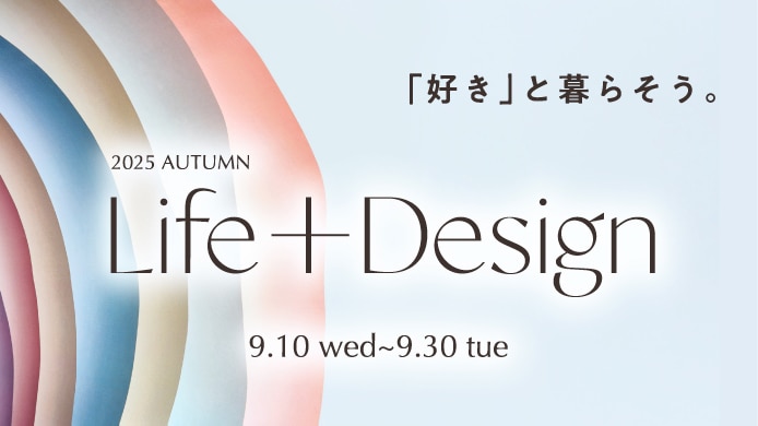 Life+Design