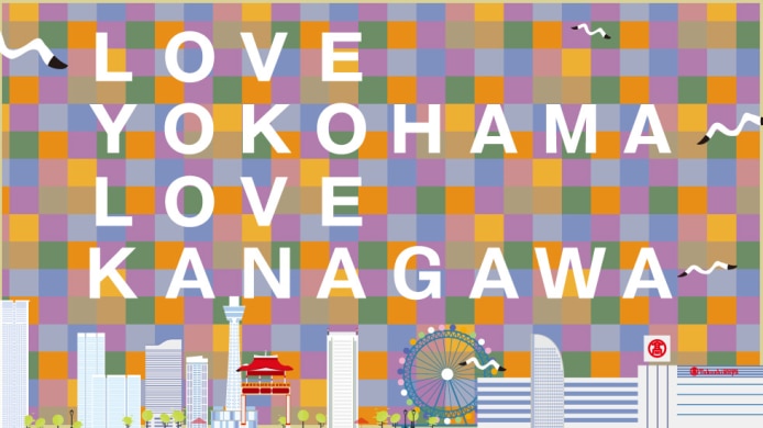 LOVE YOKOHAMA LOVE KANAGAWA