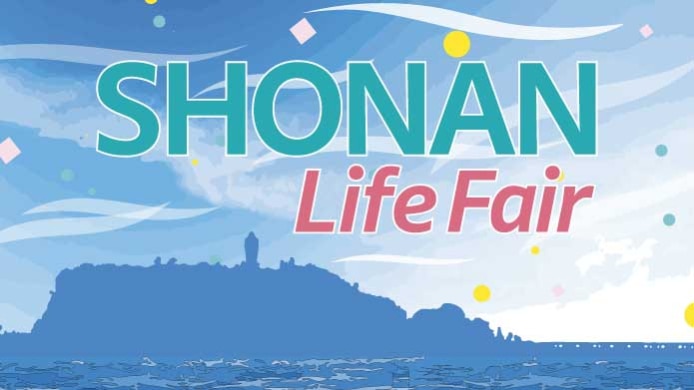 SHONAN Life Fair
