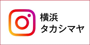 Takashimaya Instagram