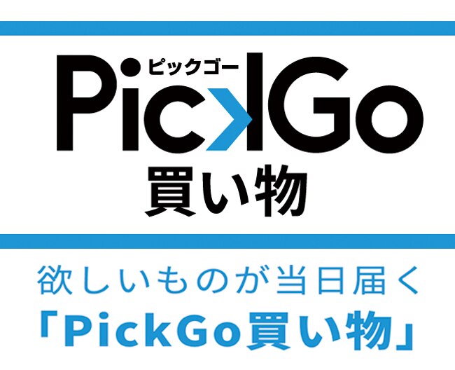 横浜高島屋 トップページ 横浜高島屋 トップページ