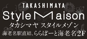 ポイントアップ ポイントアップ
