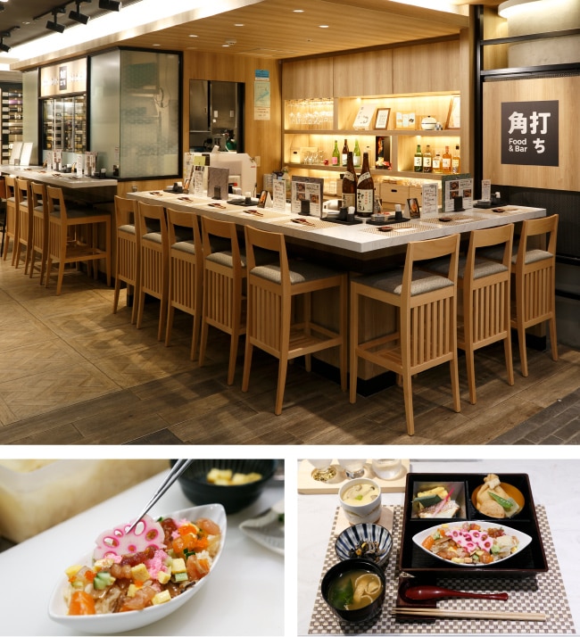 ［角打ちFood＆Bar］店舗外観画像,［角打ちFood＆Bar］調理実演画像,［角打ちFood＆Bar］ばらちらし御膳と日本酒飲み比べセットの商品画像