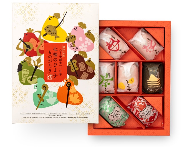 ［東京ひよ子］七福のひよ子ものがたり7個入の商品画像