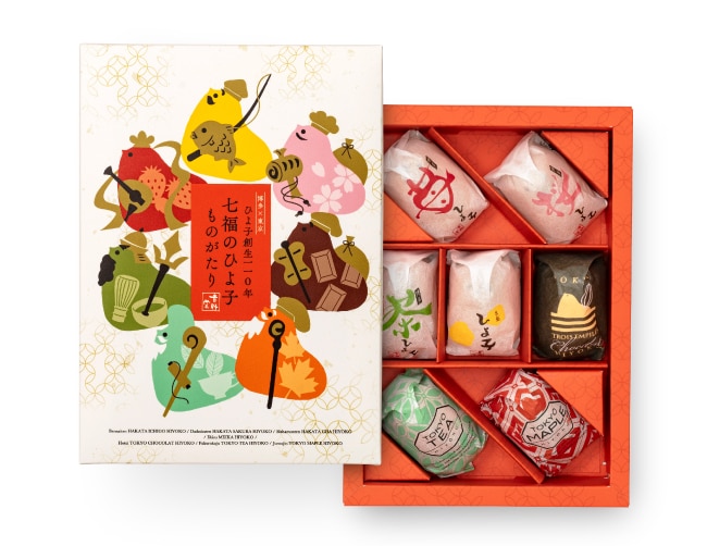 ［東京ひよ子］七福のひよ子ものがたり7個入の商品画像