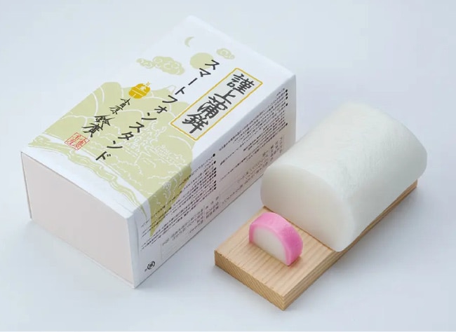 ［鈴廣かまぼこ］かまぼこスマホスタンドの商品画像