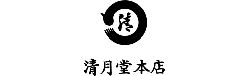 清月堂