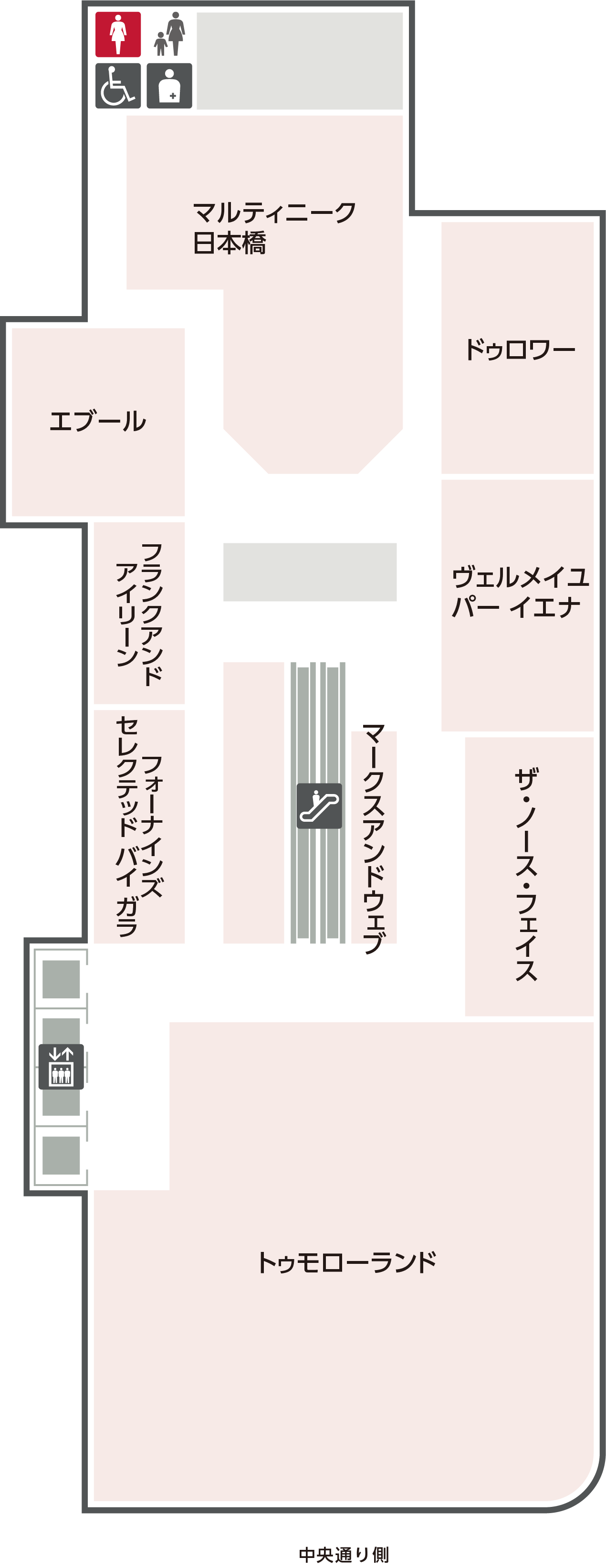 フロアガイド 日本橋高島屋 S C 新館 専門店 フロアガイド 日本橋高島屋 S C 新館 専門店