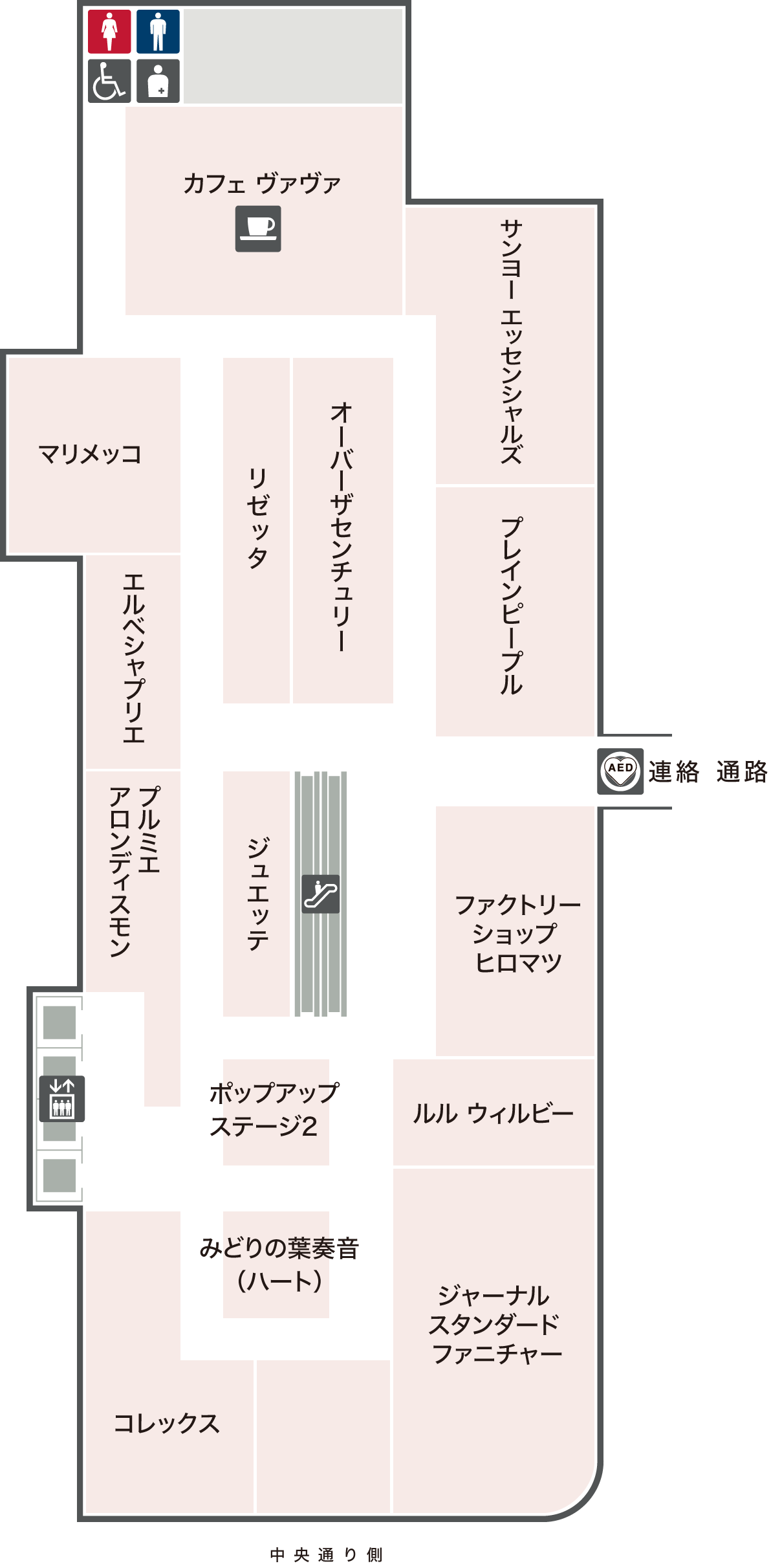 フロアガイド 日本橋高島屋 S C 新館 専門店