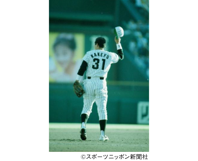 野球殿堂入り記念 掛布雅之展