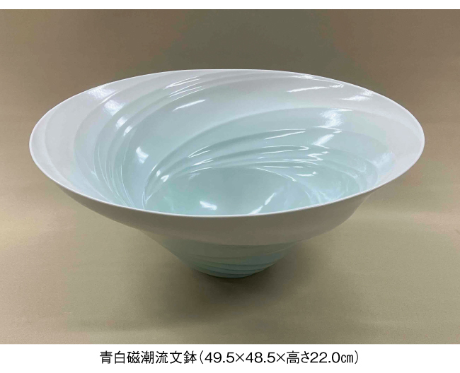 作陶35周年記念 青白磁 樋口 邦春 展