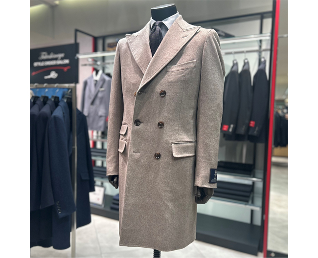 Just Coat Collection