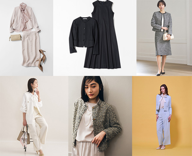 セレモニースタイル2026〕