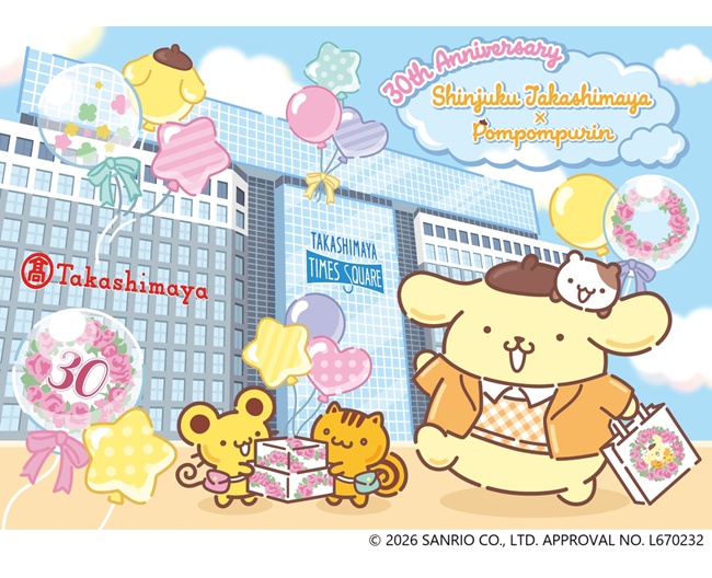 新宿高島屋×ポムポムプリン30周年コラボレーション