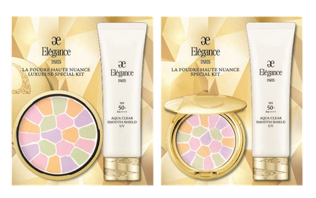 エレガンス］ 「ラ プードル オートニュアンス スペシャルキット」「ラ