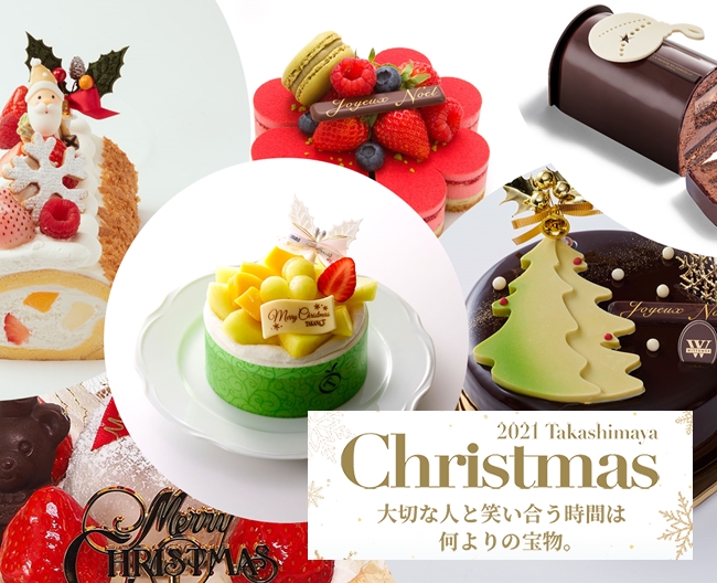 21 横浜高島屋 Christmas Cake 21 横浜高島屋 Christmas Cake