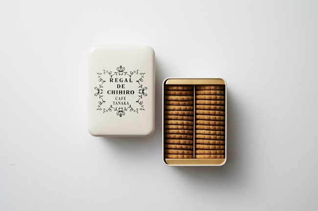 WEB予約］カフェタナカ 数量限定販売