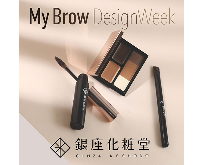 TINTイメージ画像01