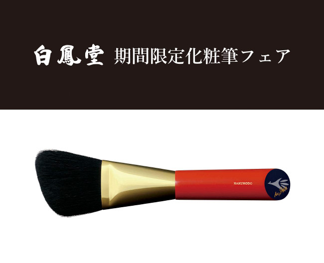 TINTイメージ画像01