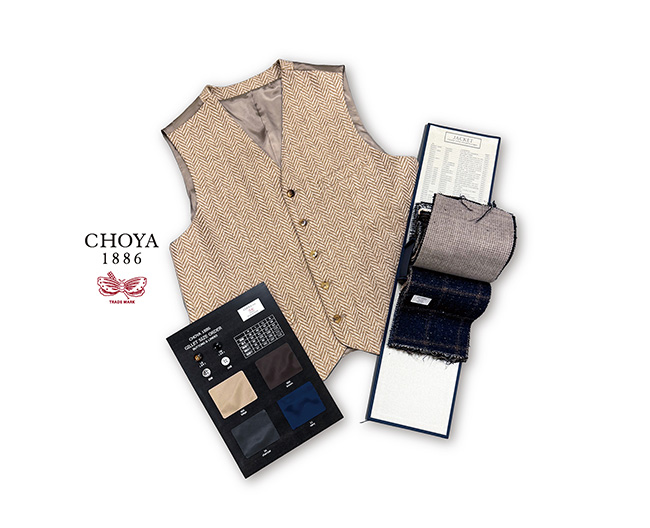 TINTイメージ画像01