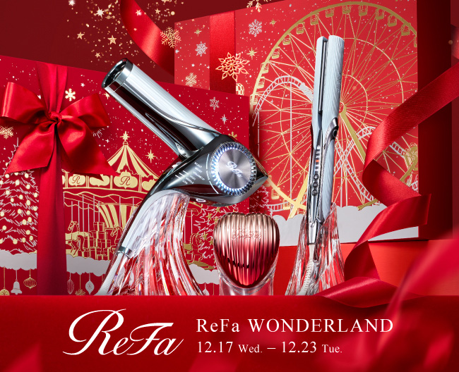 TINTイメージ画像01