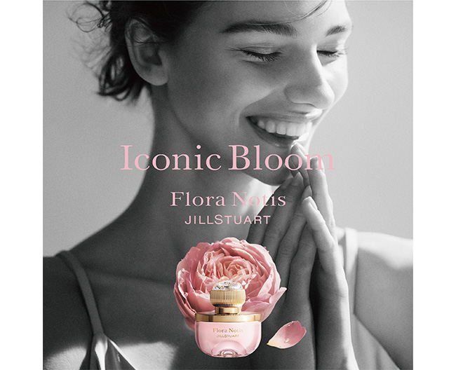 TINTイメージ画像01