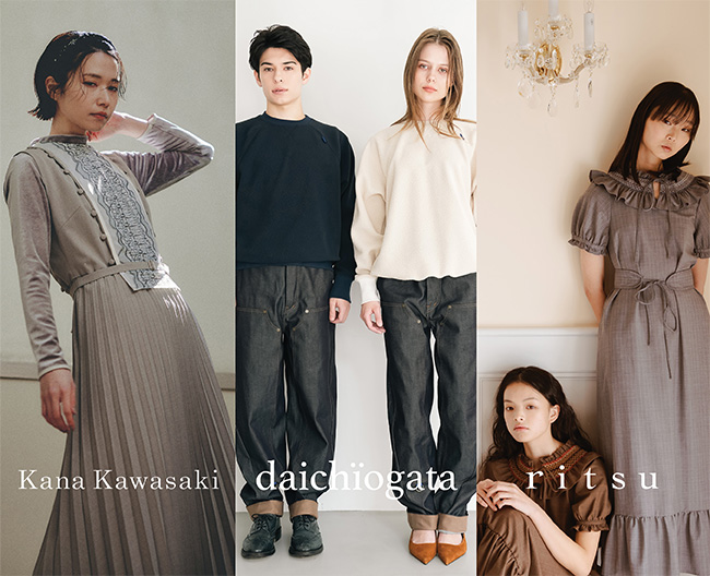 TINTイメージ画像01