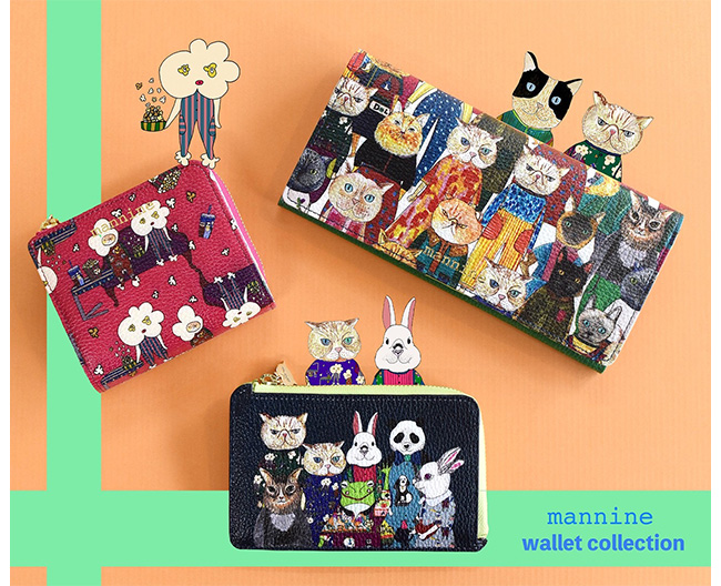 TINTイメージ画像01