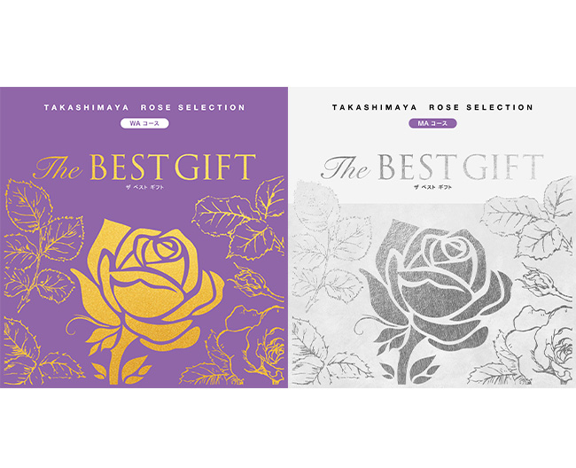 TINTイメージ画像01