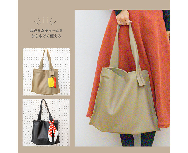 TINTイメージ画像01