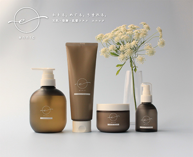 TINTイメージ画像01