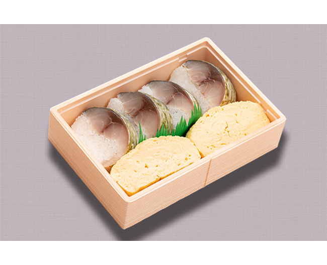 TINTイメージ画像01